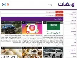 Sites similar to wmadaat.com
