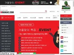 Sites similar to wmaniac.com