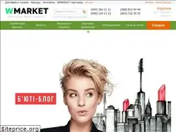 Sites similar to wmarket.com.ua