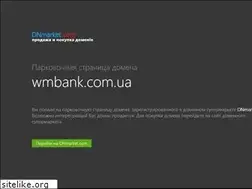 Sites similar to wmbank.com.ua