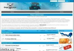 Sites similar to wmboard.net