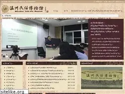Sites similar to wmbwg.com