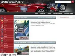 Sites similar to wmc-tv.ru