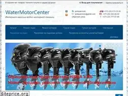 Sites similar to wmc.by