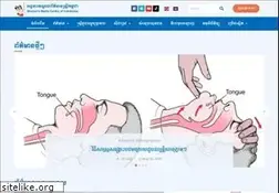 Sites similar to wmc.org.kh