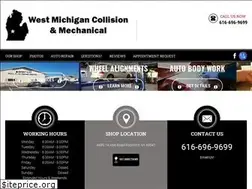 Sites similar to wmcandm.com
