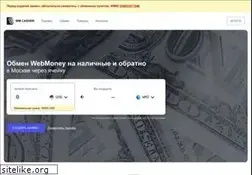 Sites similar to wmcashier.com