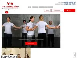 Sites similar to wmdao.ru