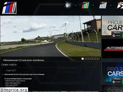 Sites similar to wmdcars.ru