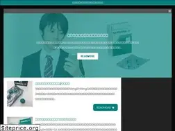 Sites similar to wme-clinic.com
