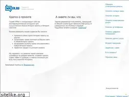 Sites similar to wmer.ru