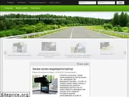 Sites similar to wmeste.su