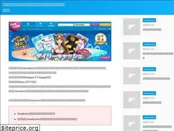 Sites similar to wmfc2019.com