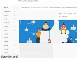 Sites similar to wmgjz.com