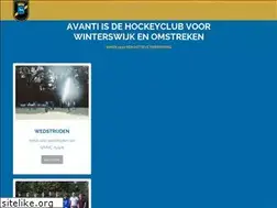 Sites similar to wmhc-avanti.nl