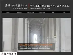 Sites similar to wmhy.com.hk