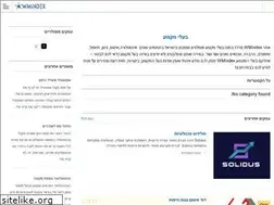 Sites similar to wmindex.net