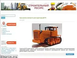 Sites similar to wmj.su