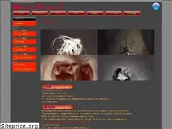 Sites similar to wmja.biz