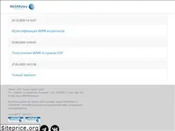 Sites similar to wmk.kz