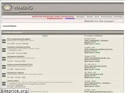 Sites similar to wmking.ru