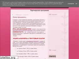 Sites similar to wmkontakte.blogspot.com