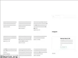 Sites similar to wmlife.themedia.jp