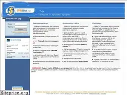 Sites similar to wmlink.ru