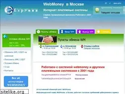 Sites similar to wmmoscow.com