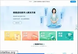 Sites similar to wmnetwork.cc