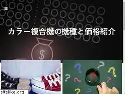 Sites similar to wmnissue.com