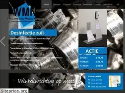 Sites similar to wmnlunteren.nl