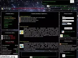 Sites similar to wmnoginsk.ru