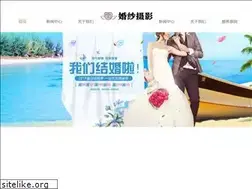 Sites similar to wmnttv.com