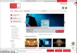 Sites similar to wmo.at