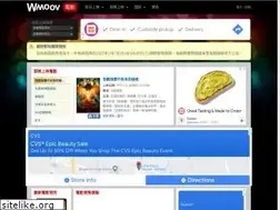 Sites similar to wmoov.com