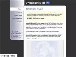 Sites similar to wmost.ru