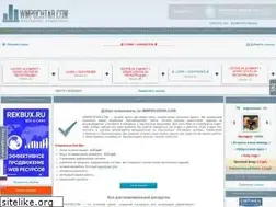 Sites similar to wmpochtar.com