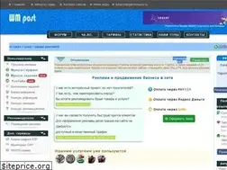 Sites similar to wmpost.site
