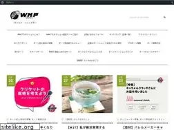 Sites similar to wmproduction.info