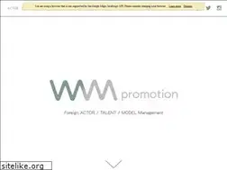 Sites similar to wmpromotion.jp