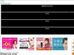Sites similar to wmr.tokyo
