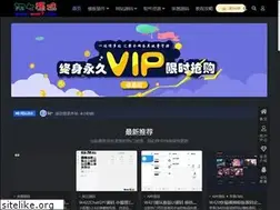 Sites similar to wmr7.com