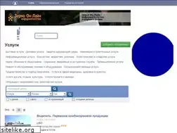 Sites similar to wmrservice.ru