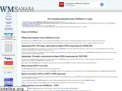 Sites similar to wmsamara.ru
