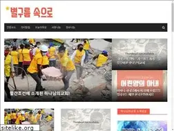 Sites similar to wmscogpress.com