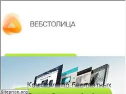 Sites similar to wmsite.ru