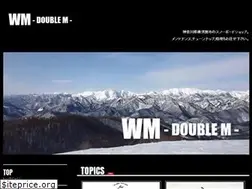 Sites similar to wmsnowboards.com