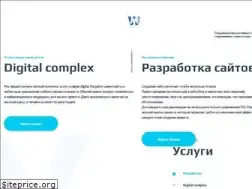 Sites similar to wmstudio.su
