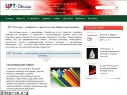 Sites similar to wmt-kazan.ru